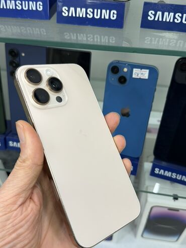 Apple iPhone: IPhone 16 Pro Max, Qızılı, Simsiz şarj -da lalafo.az — 3 Apple iPhone: IPhone 16 Pro Max, Qızılı, Simsiz şarj — 3