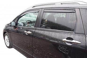 auta srbija: BOCNI VETROBRANI DEFLEKTORI HONDA FR-V FRV FR V (2005+) | NOVI Bocni — 1