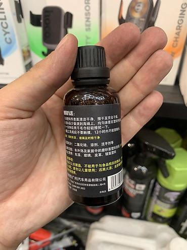 покрытие керамикой: Kepeka Car Care Expert — защитное керамическое покрытие для кузова и — 2