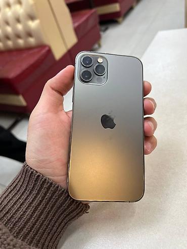IPhone 12 Pro, Новый, 128 ГБ, Серебристый, 78 %
