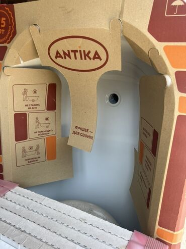 бочка для бани: Ванна Прямоугольная, Материал: Акрил, Размер: 170 x 70 см