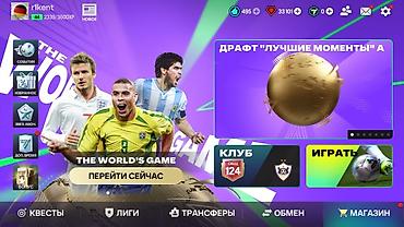Другие игры и приставки: Unikal Və Bomba Hesab 124 gen+30 000♦️elmaz cəmi 65 azn🔥🔥🔥(мой номер — 1