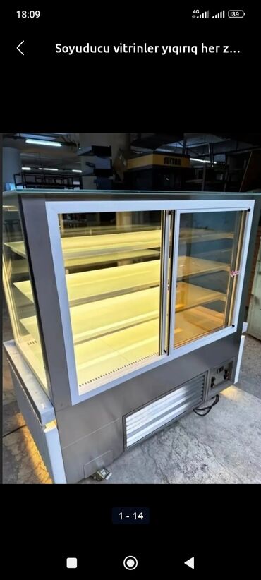 Restoran manqalları: Kabab Manqallari ve Havalandirmalarin, Metbext Avadanliqlarin -da lalafo.az — 11 Restoran manqalları: Kabab Manqallari ve Havalandirmalarin, Metbext Avadanliqlarin — 11