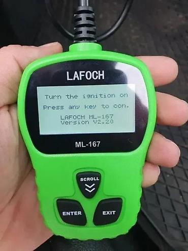 obd skener za auto: AUTO DIJAGNOSTIKA - LAFOCH | Profesionalna auto dijagnostika potpuno — 2