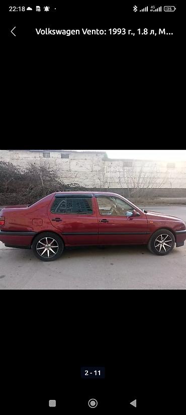 a8 d2: Volkswagen Vento: 1993 г., 1.8 л, Механика, Бензин, Седан — 9