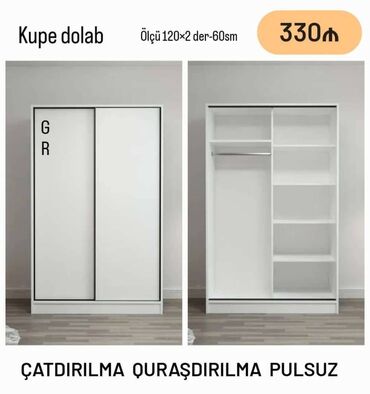 sklad üçün yer icarəyə verirəm: Yeni, Kupe, 2 qapılı Düz dolab, Qarderob, paltar dolabı, Azərbaycan