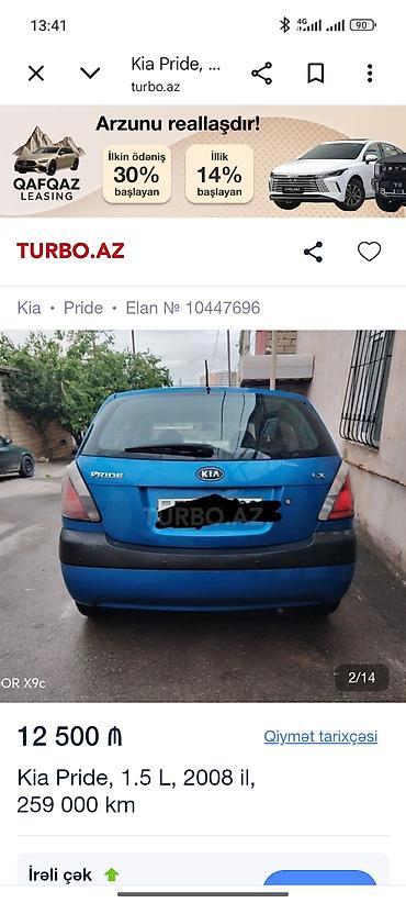 jetta 2008: Kia Pride: 1.5 l | 2008 il Hetçbek — 1