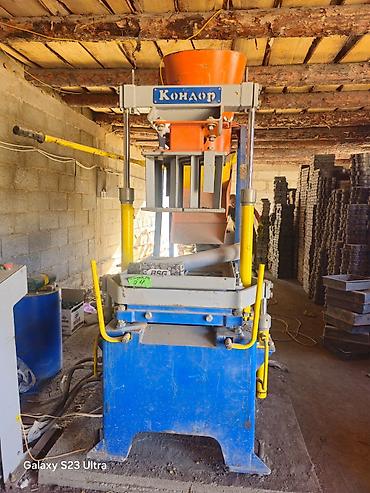 Производство пескоблоков: Вибропресс «Рифей-Кондор-150-ТБ» Назначение: - Производство стеновых — 7