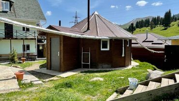 Туристические услуги: Кумысолечение Горный отдых Горный отель "Алаколь - Жыргалан" — 4