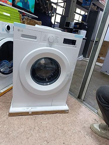 1200: Стиральная машина автомат, Новый, LG, До 6 кг, Фронтальная, Оптом — 5