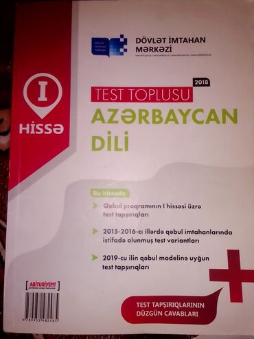 dim ingilis dili test toplusu 1 ci hisse pdf: Azərbaycan dili test toplusu 1 ci hissə 2018
