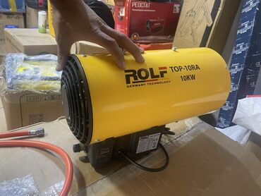 электронные напольные весы б у: Тепловая пушка Газовая