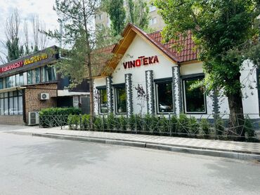 официант ночной: Требуется Официант Без опыта, Оплата Ежемесячно