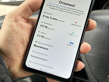 samsung a5: Samsung Galaxy A52, Б/у, 128 ГБ, цвет - Черный, 2 SIM — 5