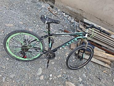 nike kargo: Горный велосипед NAXIA MTB 670 - Рама: стальная, размер — 2