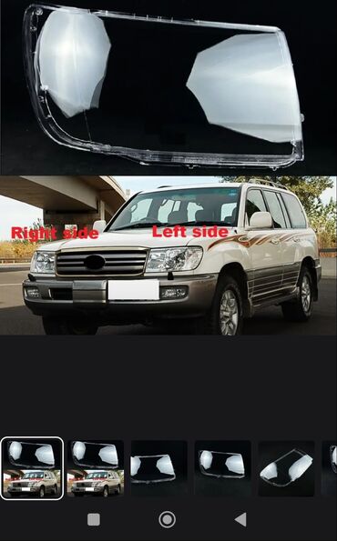 Передние фары: Комплект передних фар Toyota Новый, Аналог, ОАЭ — 3