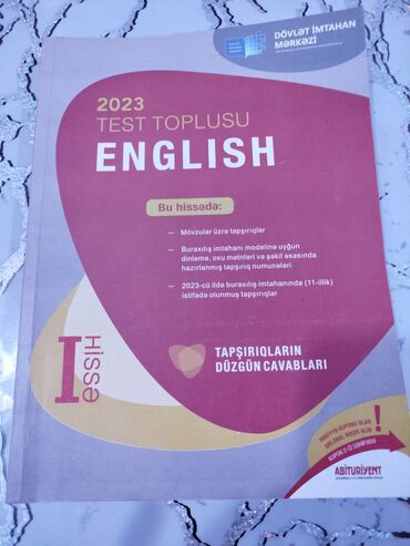 Riyaziyyat: Dərslik və vəsaitlər paketi - Coğrafiya – 6-cı sinif üçün dərslik — 7