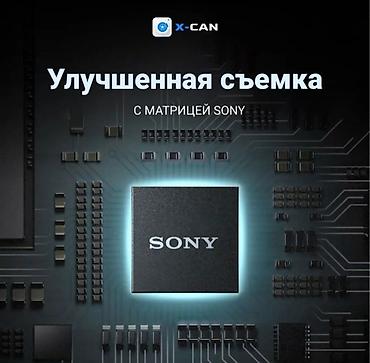 чехол на х: Видеорегистратор Новый, На лобовое стекло, Без GPS, Есть G-Sensor, Без антирадара — 7