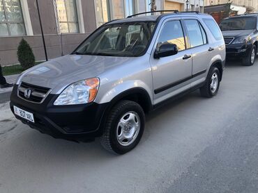 Honda: Honda CR-V: 2002 г., 2.4 л, Автомат, Бензин, Внедорожник