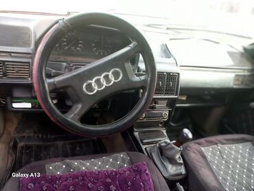 авто ауди: Audi 100: 1987 г., 1.8 л, Механика, Бензин, Универсал