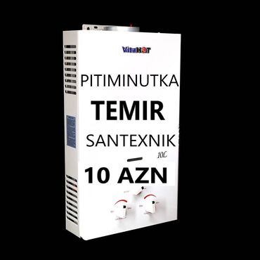 su getiren masinlar: Pitiminutkalarin kefiyyetli formada temiri yerinin deyisdirilmesi