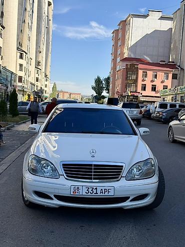 Mercedes-Benz S-Class: 2004 г., 5 л, Автомат, Бензин, Седан