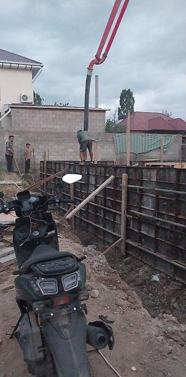 сесмопояс: Бригада Бригада Бригада Фундамент Фундамент Фундамент куябыз бригада — 4