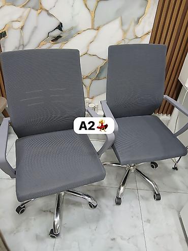 Digər mebel: AYNUR 2 💃
2 ədəd oturaaq 
Cəmi 130 azn qiymət 
Ünvan yeni güneşli 
868 — 1