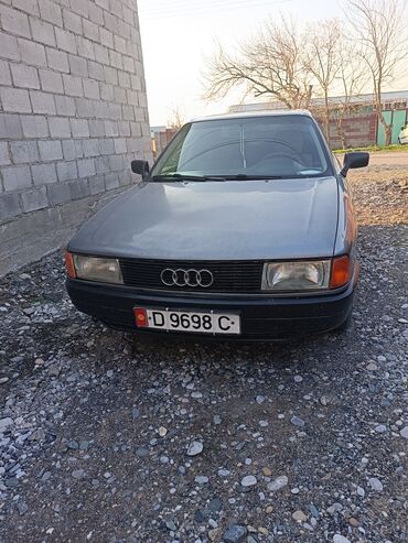 коврики на ауди: Audi 80: 1991 г., 1.8 л, Механика, Бензин, Седан