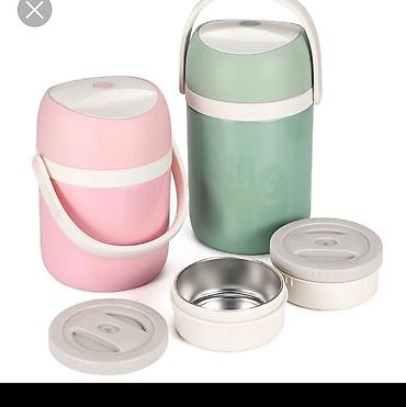 Yemək üçün termos: Yəmək üçün termos — 4