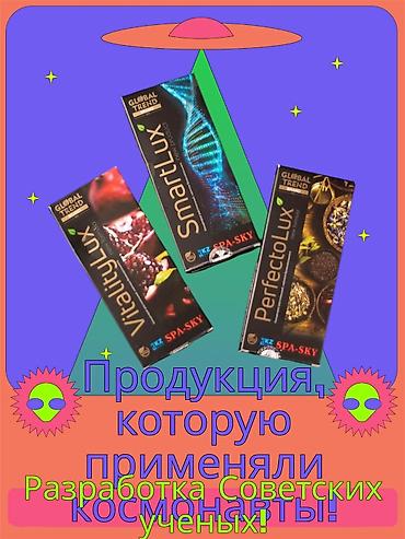 Витамины и БАДы: 🌱 Дарыгер-хирург, онколог Абдуллах Раббани мезгил аралыкта — 3