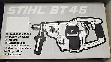 direl satilir: Benzinlə işləyən Drel - STIHL BT 45 aparatı satılır. Qiyməti 1200 AZN — 10