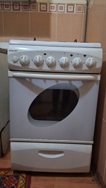 qapi mdf: Süsler qaz sobası – 50x50 seriyası (modellə işarə: 5050-41) - 4 gözlü