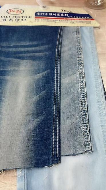 Другой текстиль: Джинсовые ткани Jiali Textile — образцы коллекции - Тип: деним для — 12