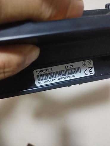 dvd r disk: Xerox orijinal toner kartrici - Model: 106R02778 - Brend: Xerox — 1