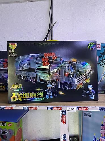 oformleniya toy: Конструктор Military Series 4-in-1, арт. 22087, 534 детали. - — 2