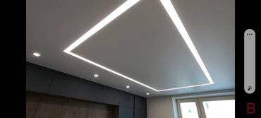 Ремонт под ключ: Ремонт под ключ | Офисы, Квартиры, Дома Больше 6 лет опыта — 5