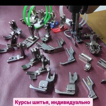химчистка одежды бишкек рядом: Круглосуточный ремонт всех видов одежды,любой сложности