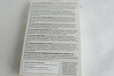 Sijalice: Tchibo set: 2 LED svetla za fioke - Automatsko — 9