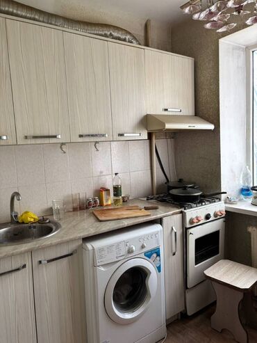 Продажа домов: 3 комнаты, 54 м², Индивидуалка, 1 этаж, Старый ремонт