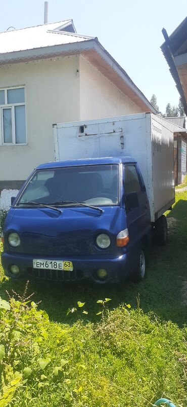 авто из южной кореи в наличии и под заказ: Hyundai Porter: 2008 г., 2.6 л, Механика, Дизель, Фургон