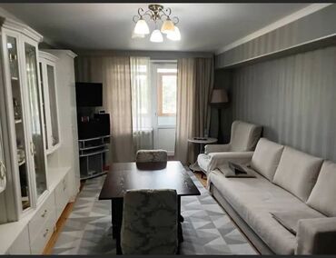 аренда квартир в бишкеке район восток 5: 3 комнаты, 66 м², Индивидуалка, 4 этаж, Евроремонт