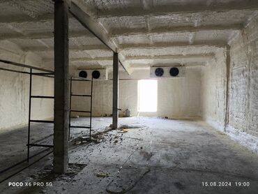 Промышленные холодильники и комплектующие: 25 * * 17 см 5 — 9