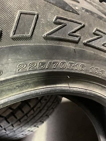 225 70 r16 зимние шины: Шины Bridgestone Blizzak DM-V1 - Размер: 225/70 R16 103Q (маркировка — 5
