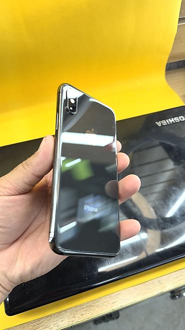 Apple iPhone: IPhone Xs, Б/у, 256 ГБ, 100 % — 13