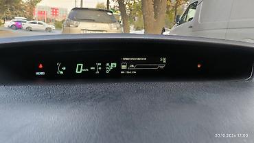 prius 2005: Toyota Prius: 2015 г., 1.8 л, Автомат, Гибрид, Хэтчбэк — 10