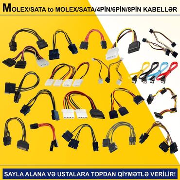 Чехлы и сумки для ноутбуков: Kabellər "MOLEX/SATA to MOLEX/SATA/4PİN/6PİN/8PİN Original" SAYLA