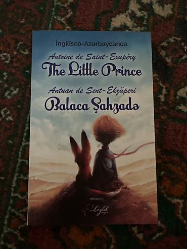 Bədii ədəbiyyat: Kitab dəsti Qiymət üçün direktə yazın - Dan Brown – “İtirilmiş — 5