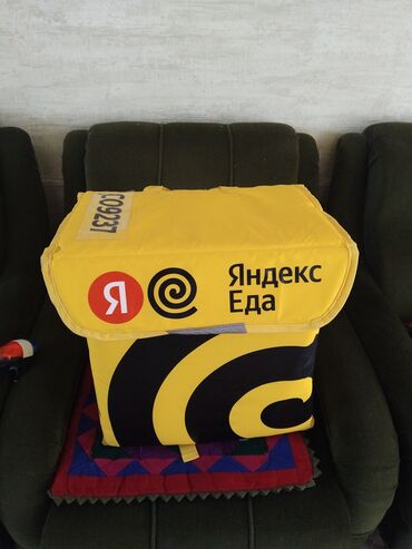 рюкзак новый: Яндекс сумка