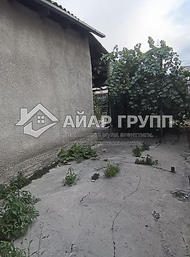 Дома: ПОЛОВИНА ДОМА В РАБОЧЕМ ГОРОДКЕ! 📍 Рабочий городок, пер. Хабаровский — 7